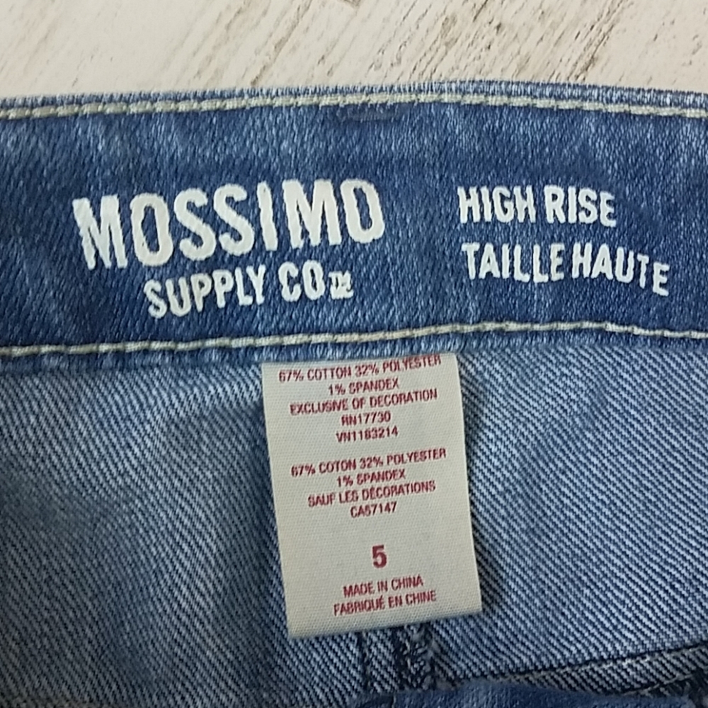 Mossimo High Rise Lace Jean Shorts - Picture 2 of 8